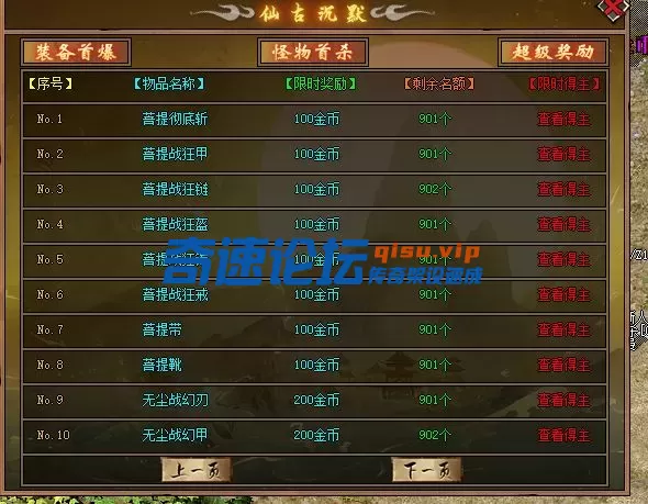 QQ20250621-200323.webp