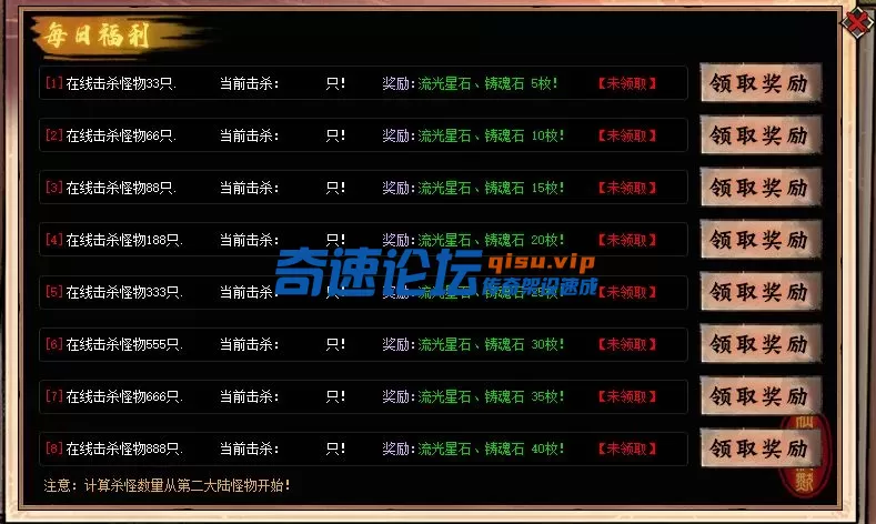 QQ20250621-200342.webp