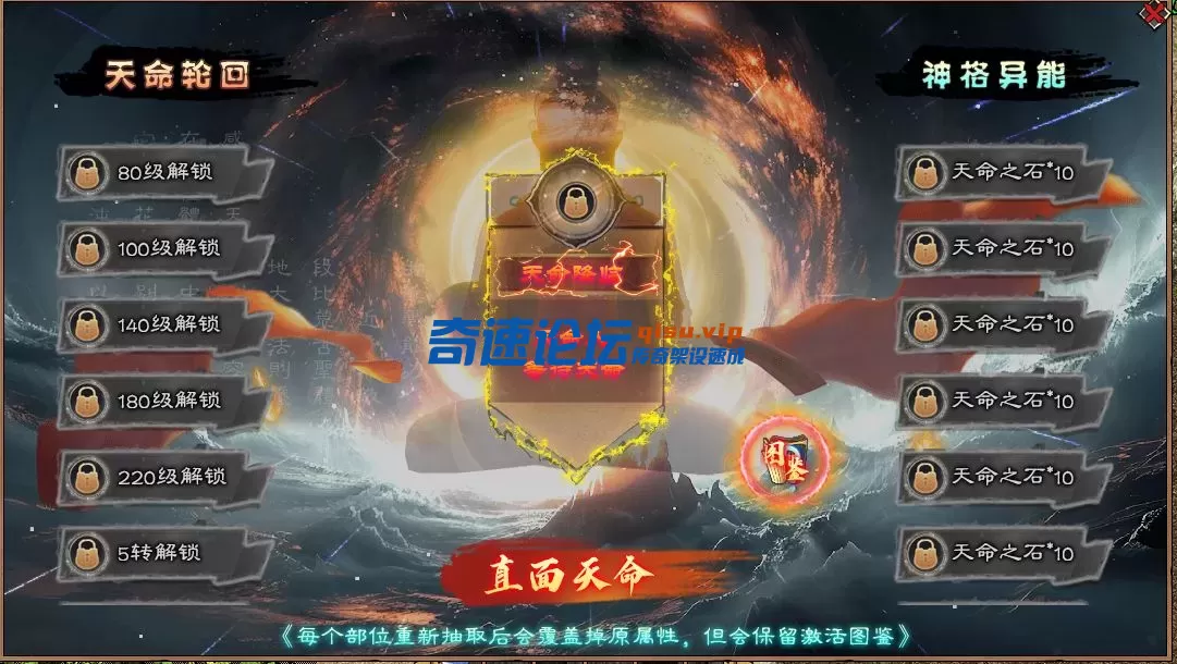 QQ20250621-200422.webp