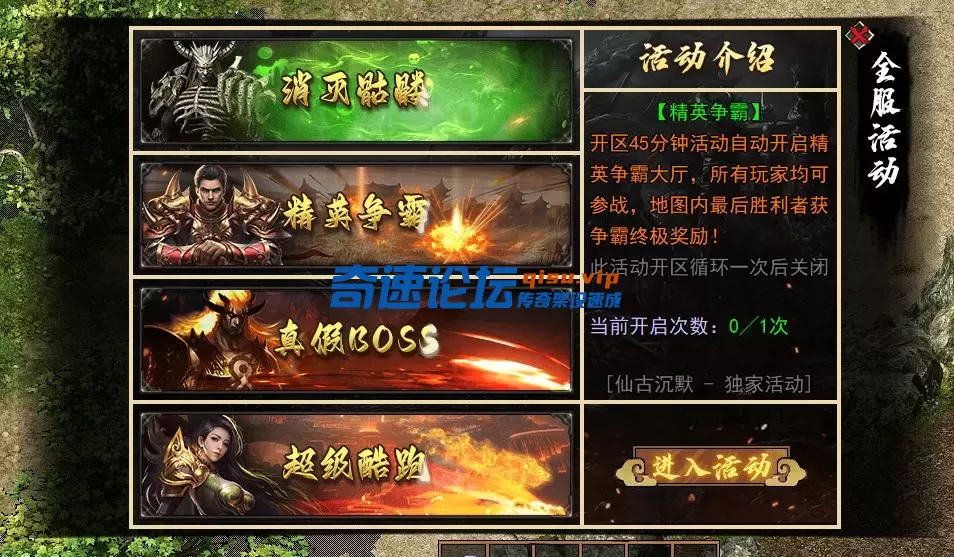 QQ20250621-200436.webp