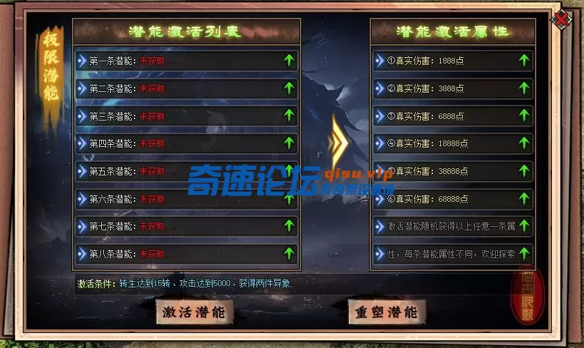 QQ20250621-200453.webp
