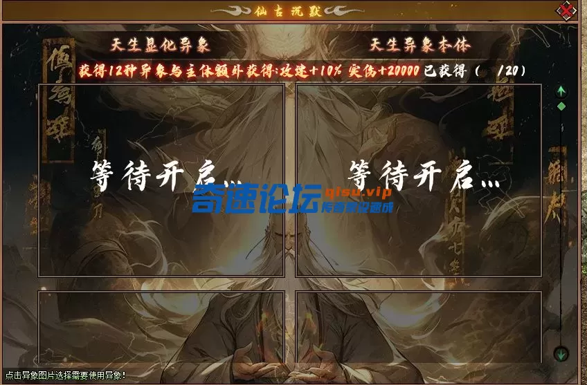 QQ20250621-200515.webp