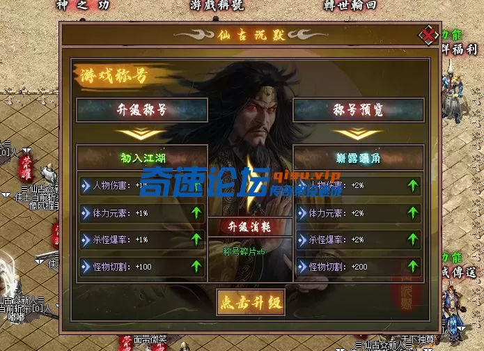 QQ20250621-200621.webp