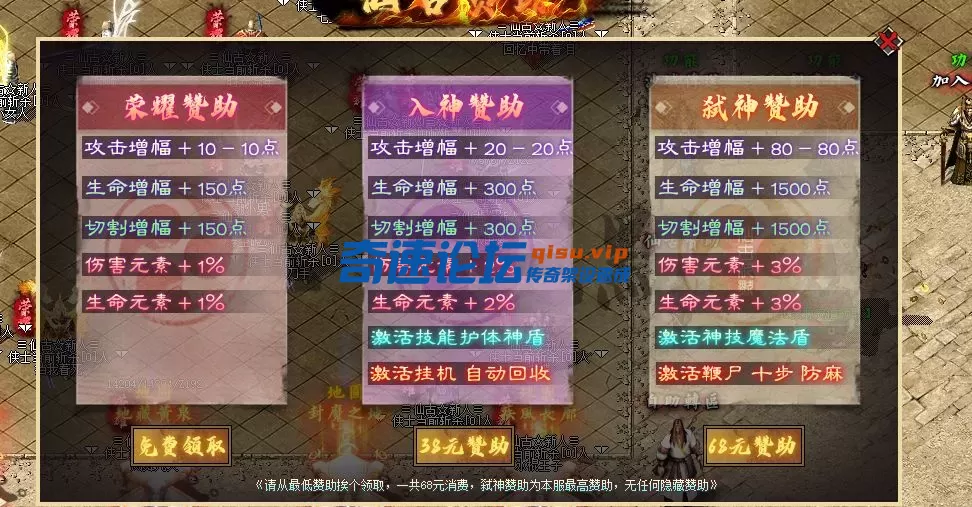 QQ20250621-200553.webp