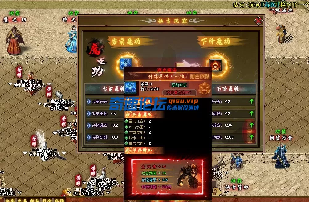 QQ20250621-200630.webp