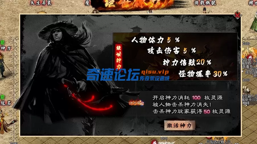 QQ20250621-200714.webp