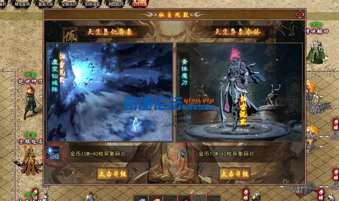 QQ20250621-200707.webp