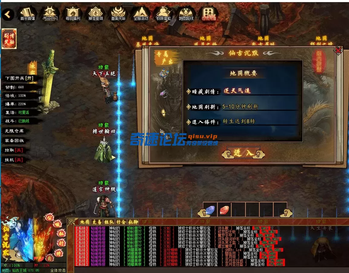 QQ20250621-200941.webp