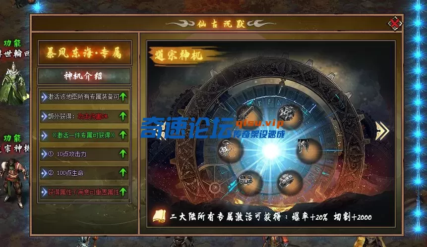 QQ20250621-201033.webp