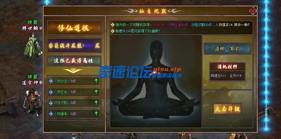 QQ20250621-201048.webp