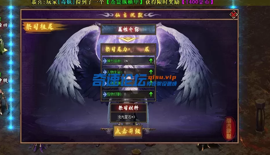 QQ20250621-201057.webp