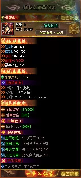 QQ20250621-201342.webp