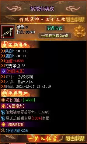 QQ20250621-201401.webp