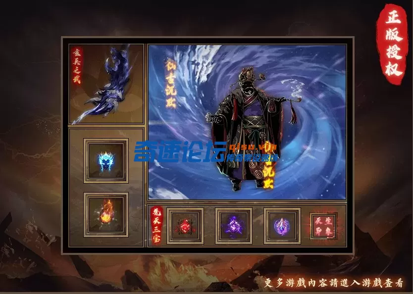 QQ20250621-201447.webp