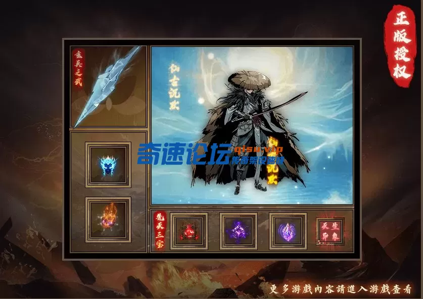 QQ20250621-201453.webp