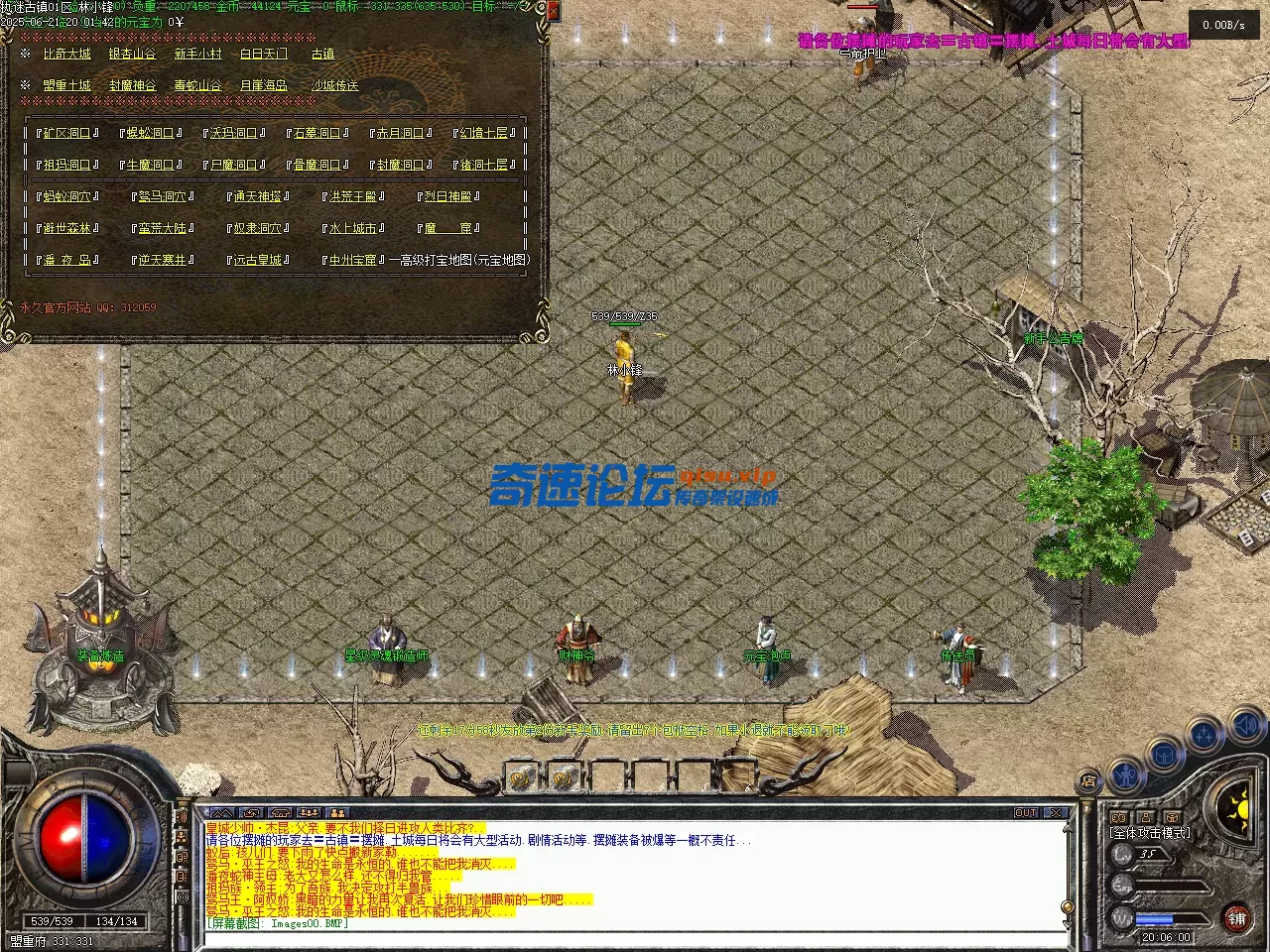 Images01.PNG