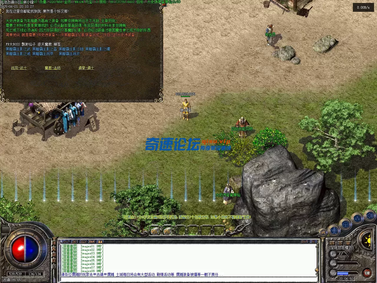 Images09.PNG