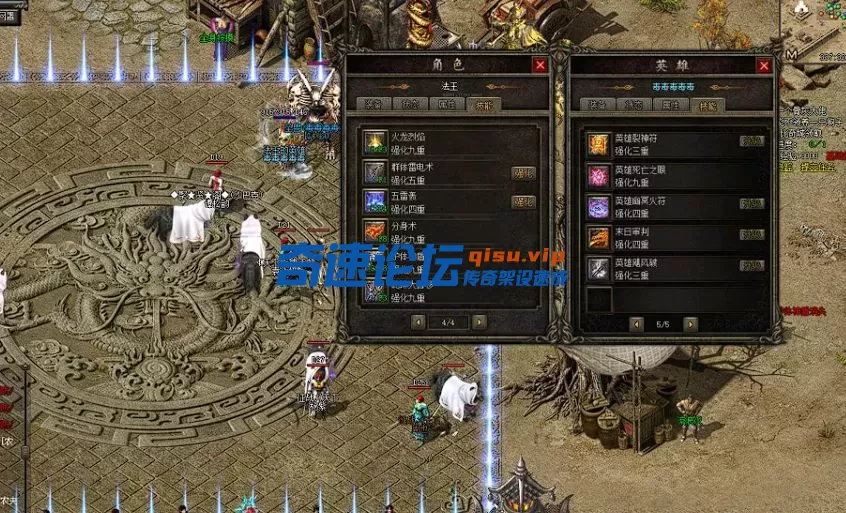 QQ截图20250622212956.webp