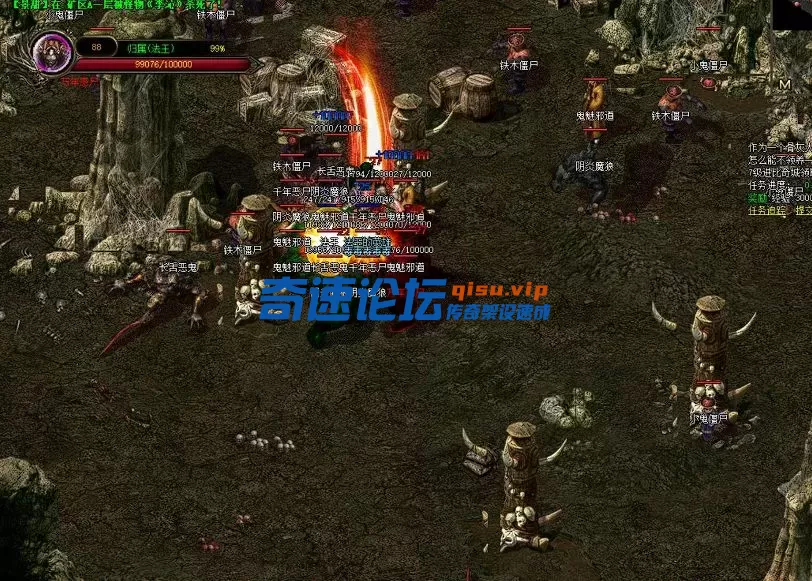QQ截图20250622213006.webp
