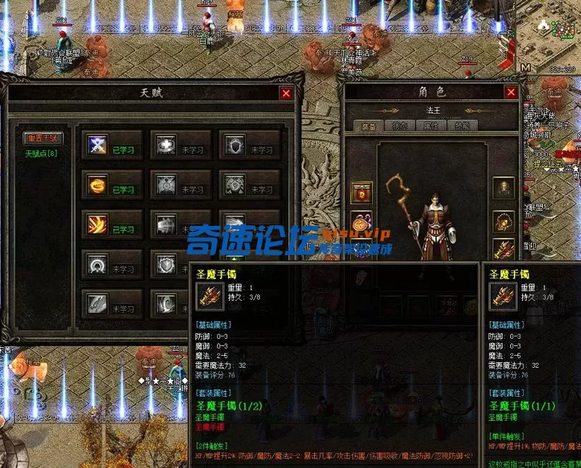 QQ截图20250622213014.webp