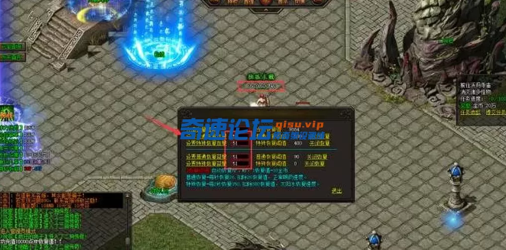 QQ截图20250622213856.webp
