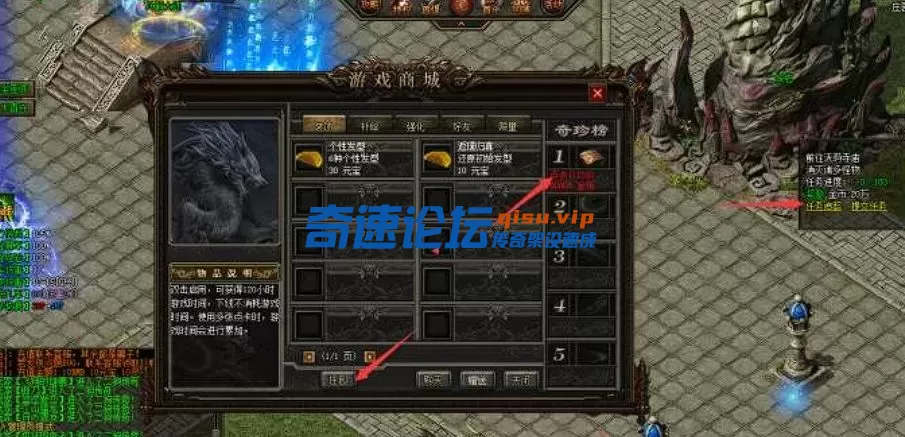 QQ截图20250622213841.webp