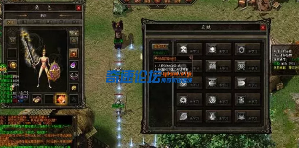 QQ截图20250622213908.webp