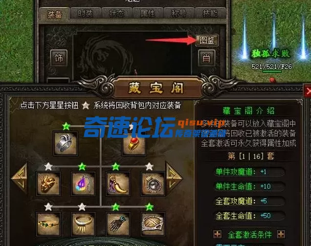QQ截图20250622213918.webp