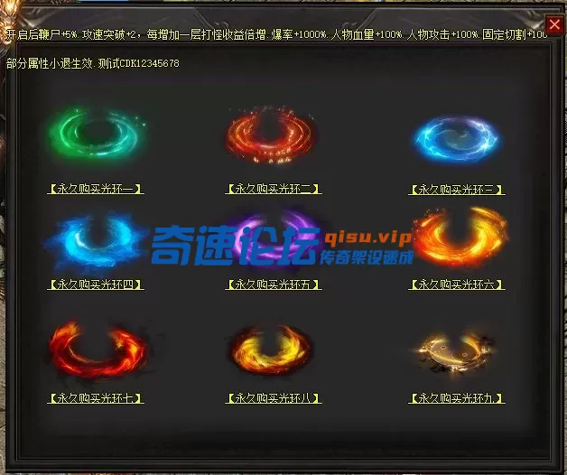 QQ20250622-224348.webp