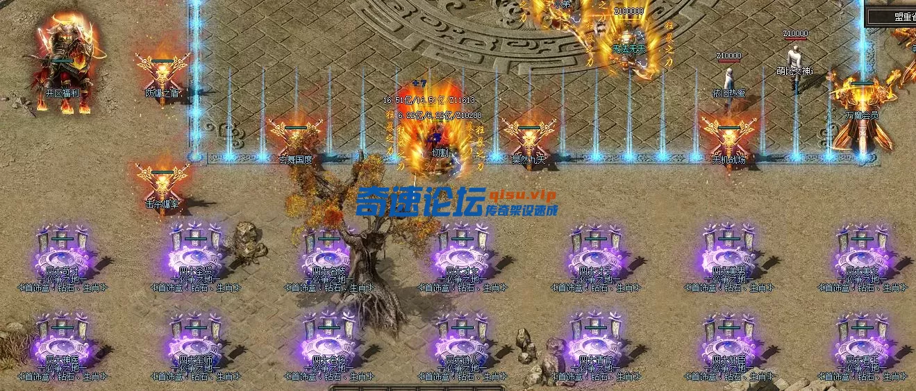 QQ20250622-224437.webp