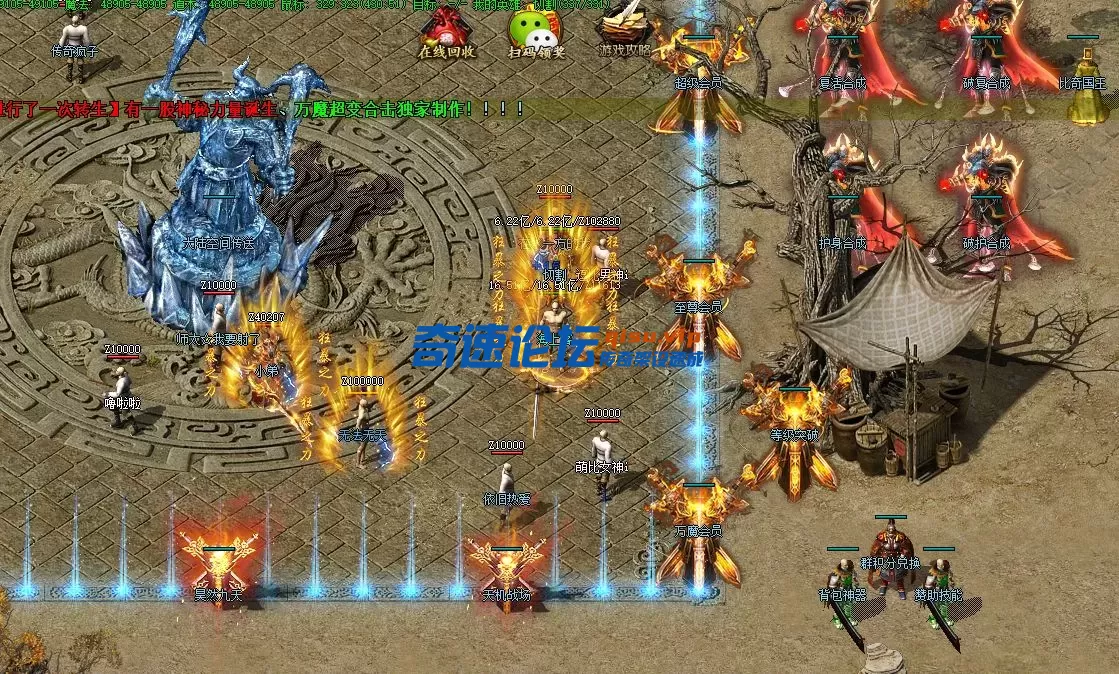 QQ20250622-224423.webp