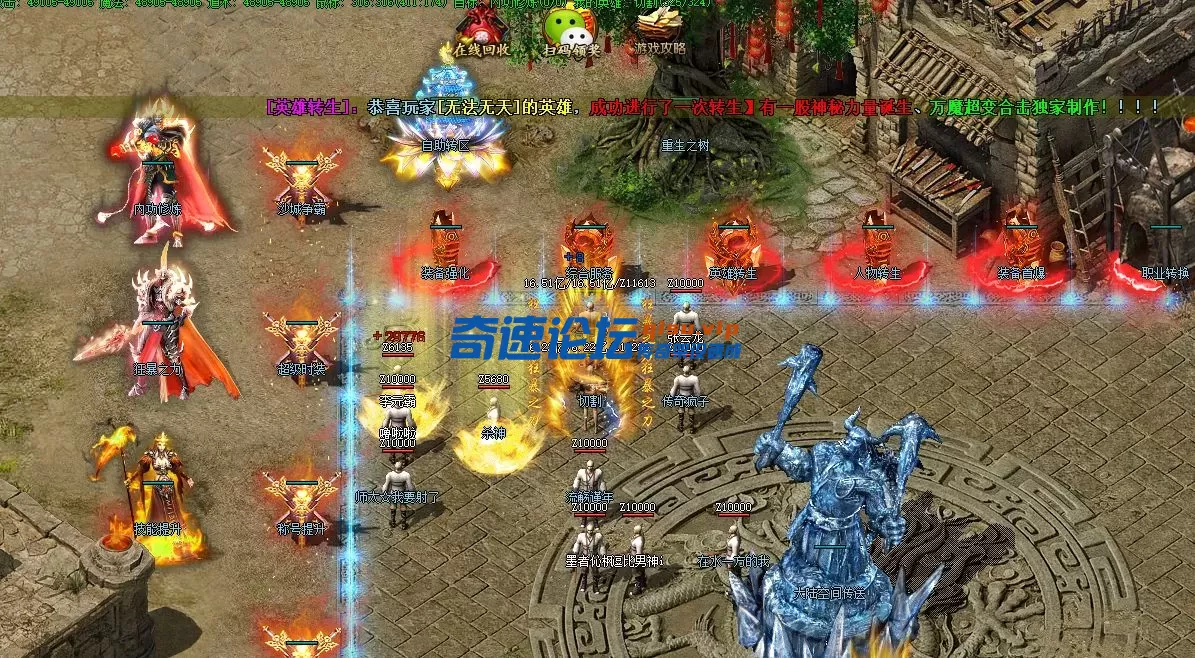 QQ20250622-224449.webp