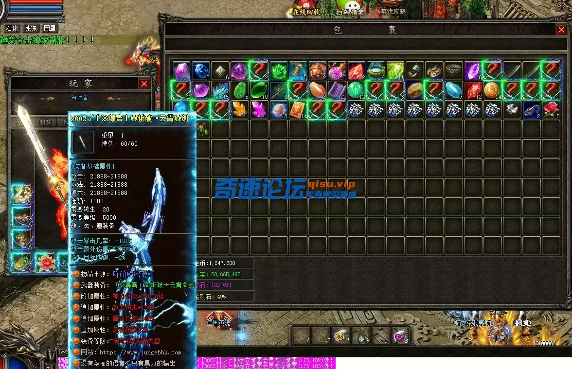 QQ20250622-224512.webp