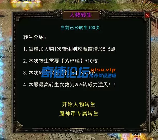 QQ20250622-224625.webp