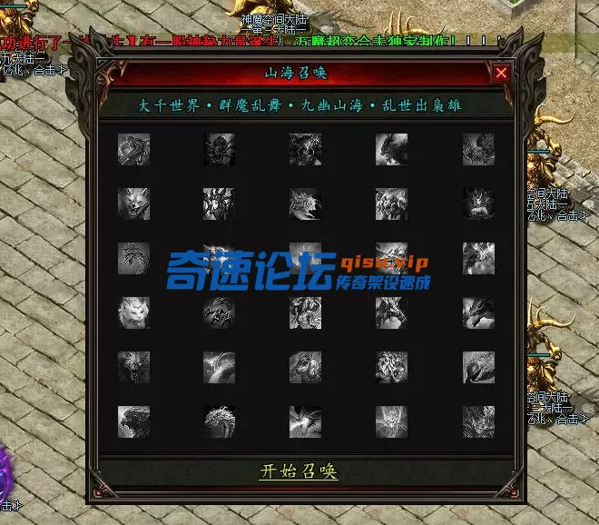 QQ20250622-224608.webp