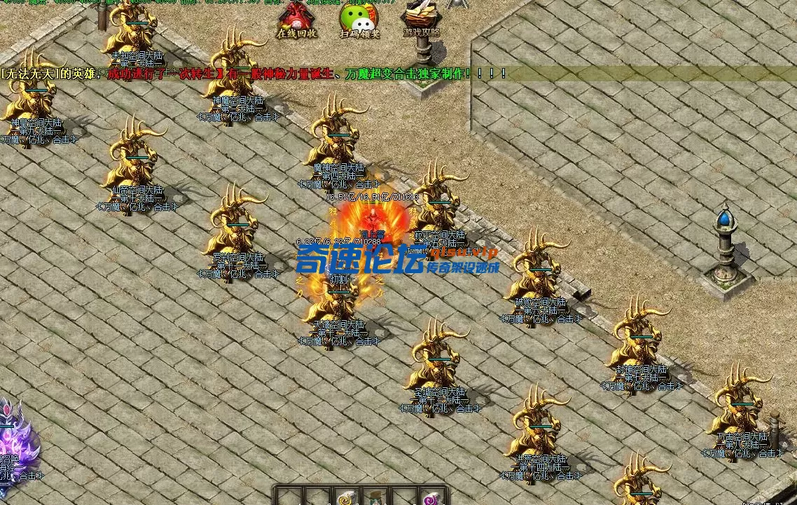 QQ20250622-224532.webp
