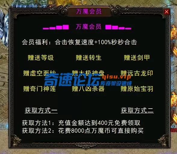 QQ20250622-224702.webp