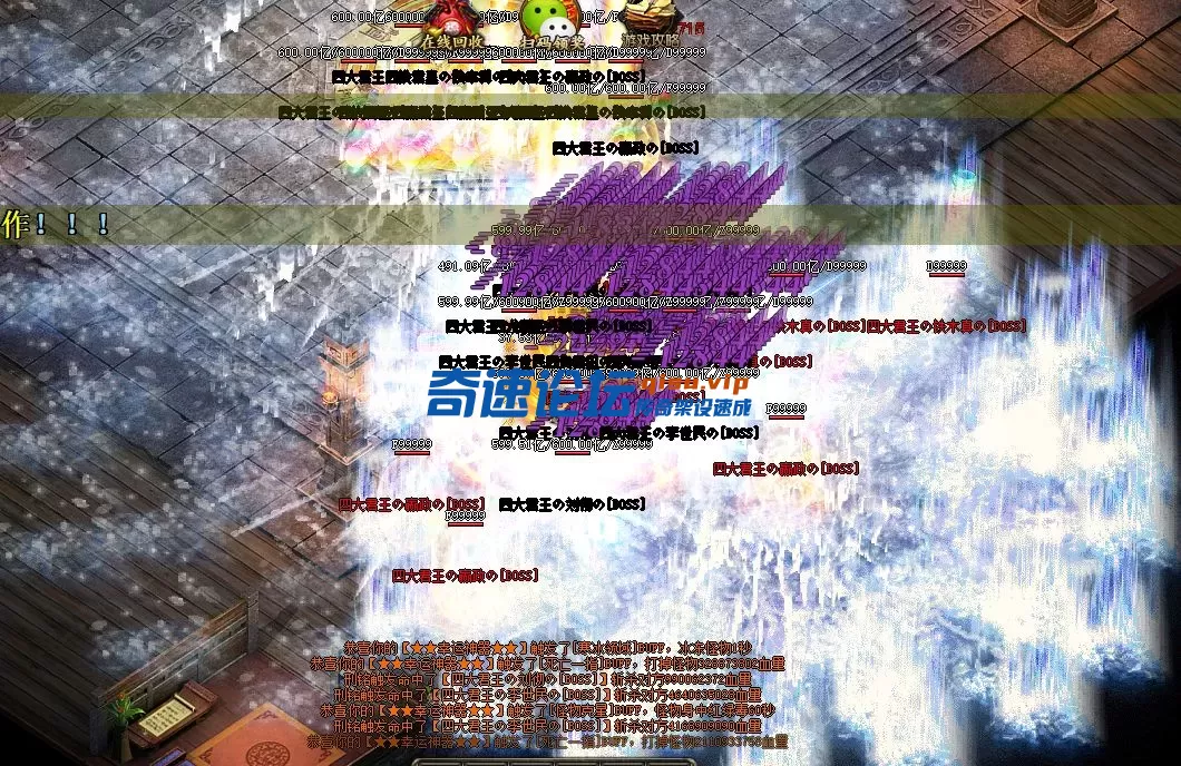 QQ20250622-224908.webp
