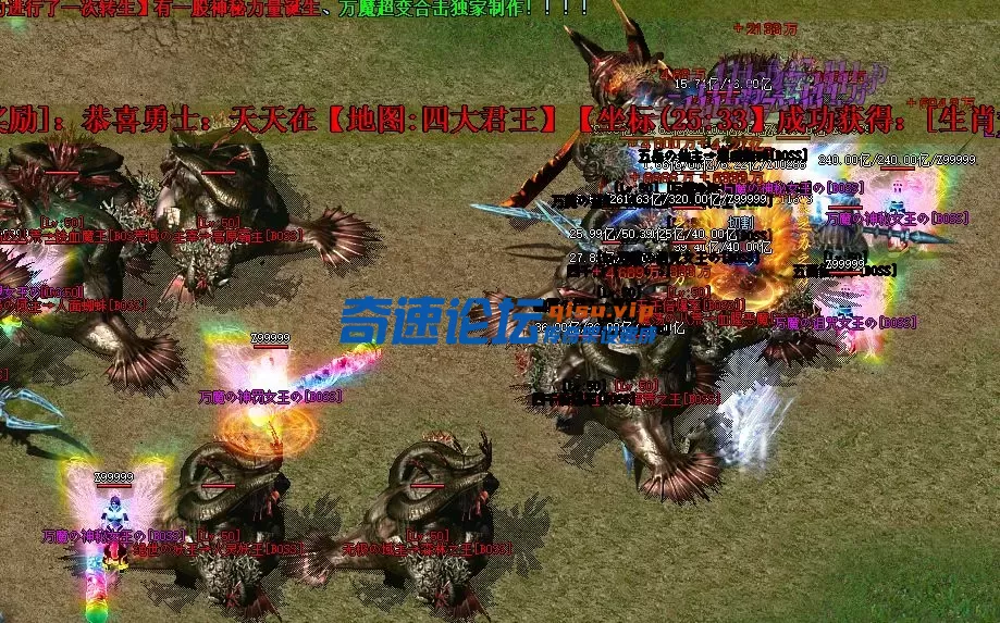 QQ20250622-224919.webp