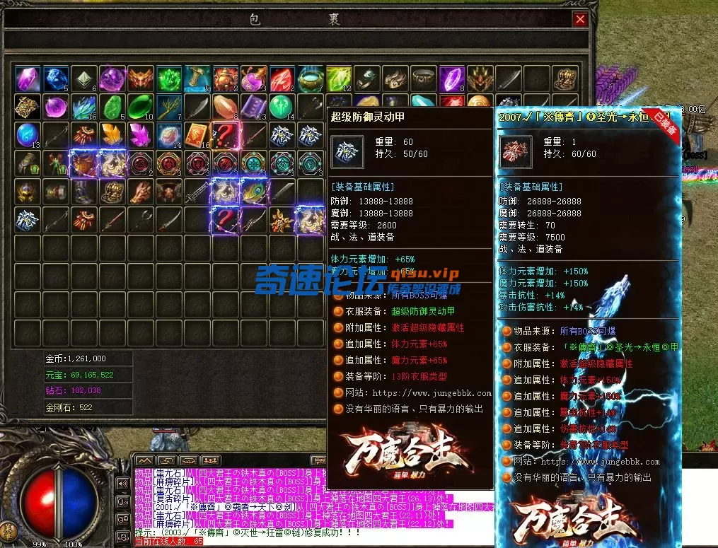 QQ20250622-225019.webp