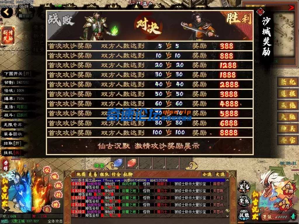 Images10压缩后.JPG