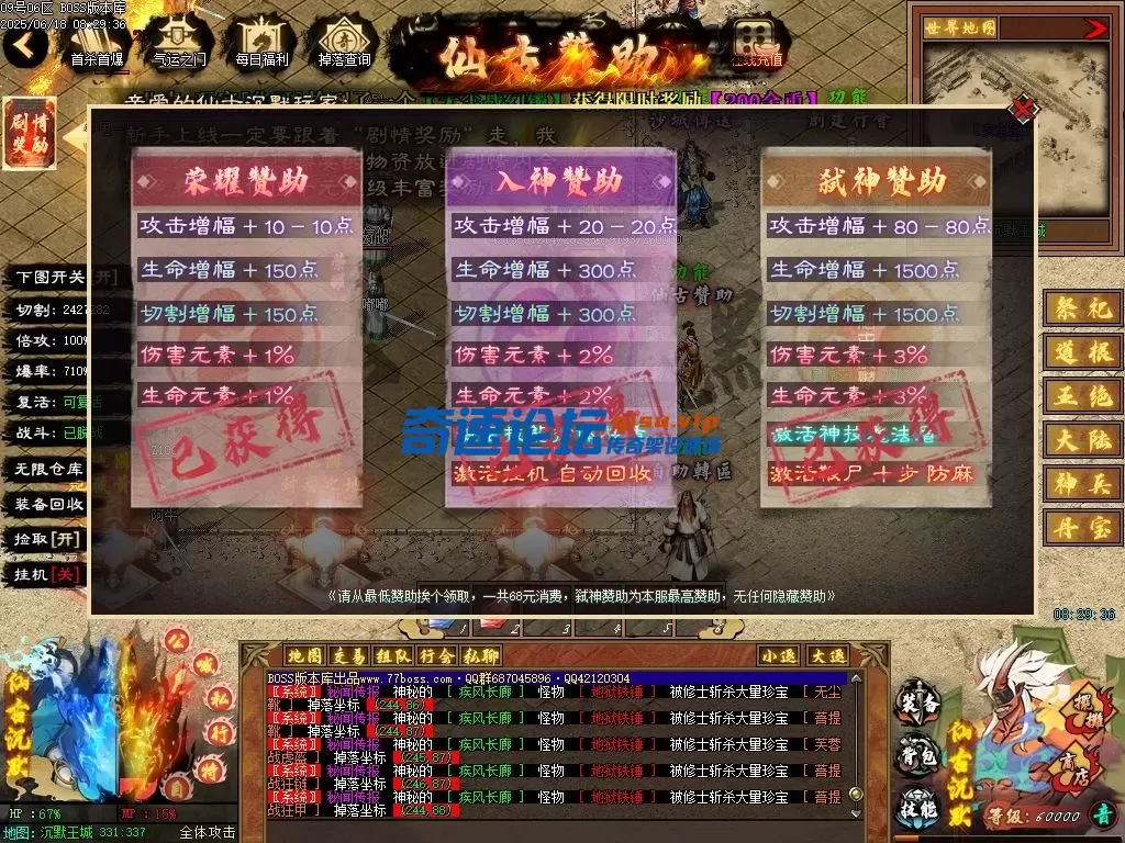 Images11压缩后.JPG