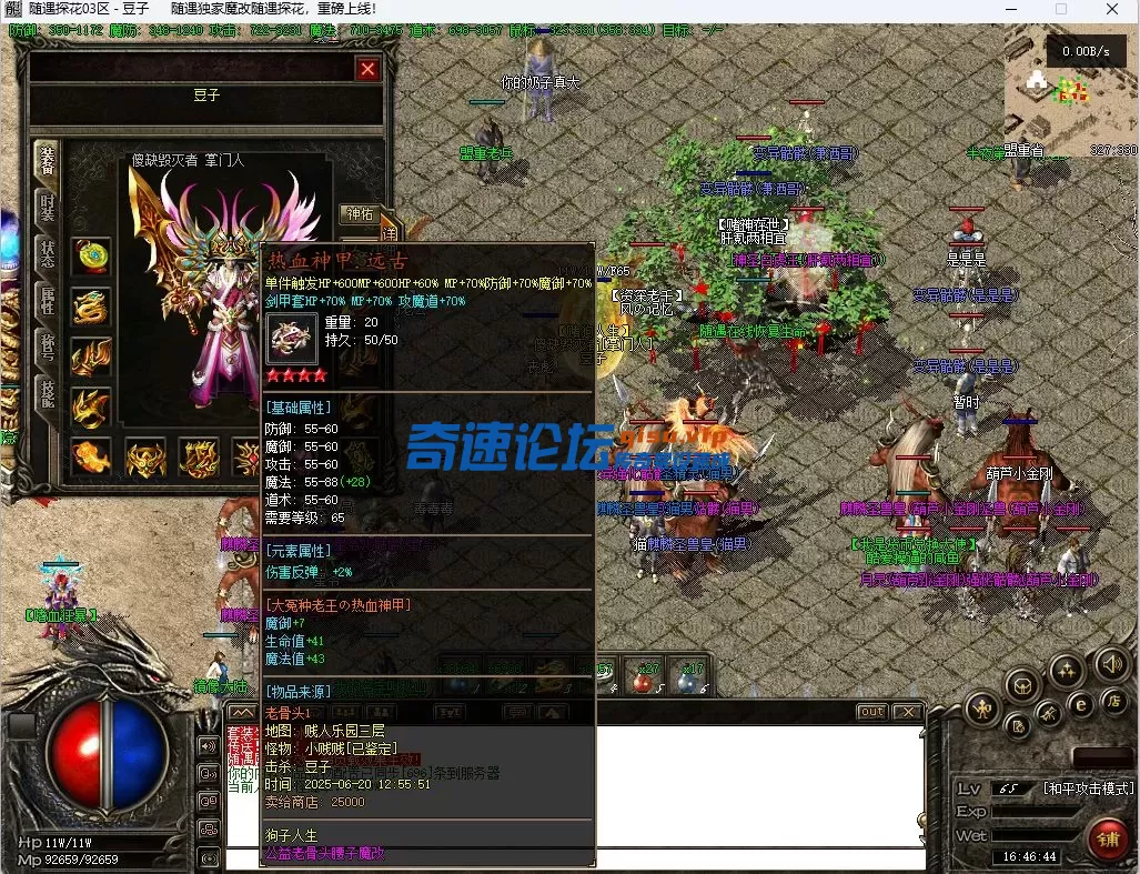 2.webp
