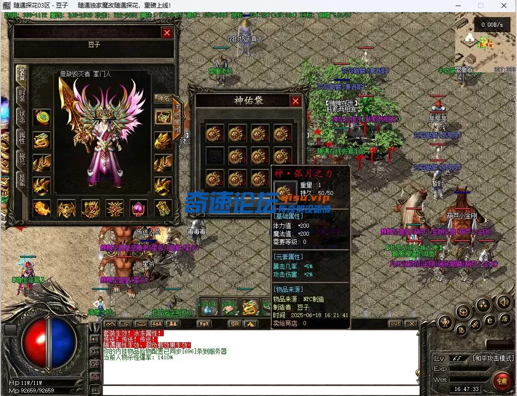 4.webp