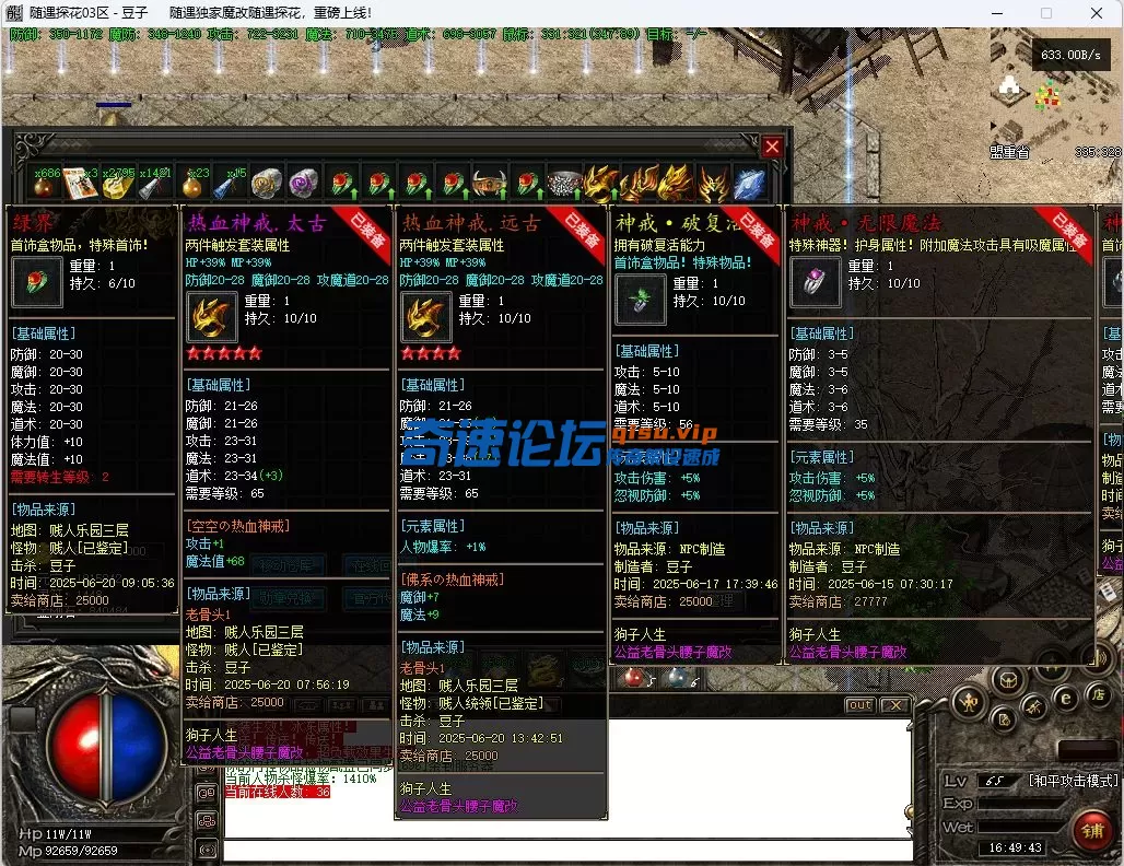 8.webp