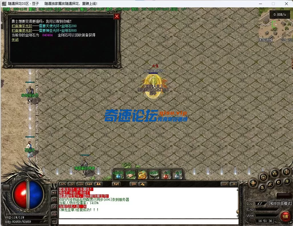 10.webp