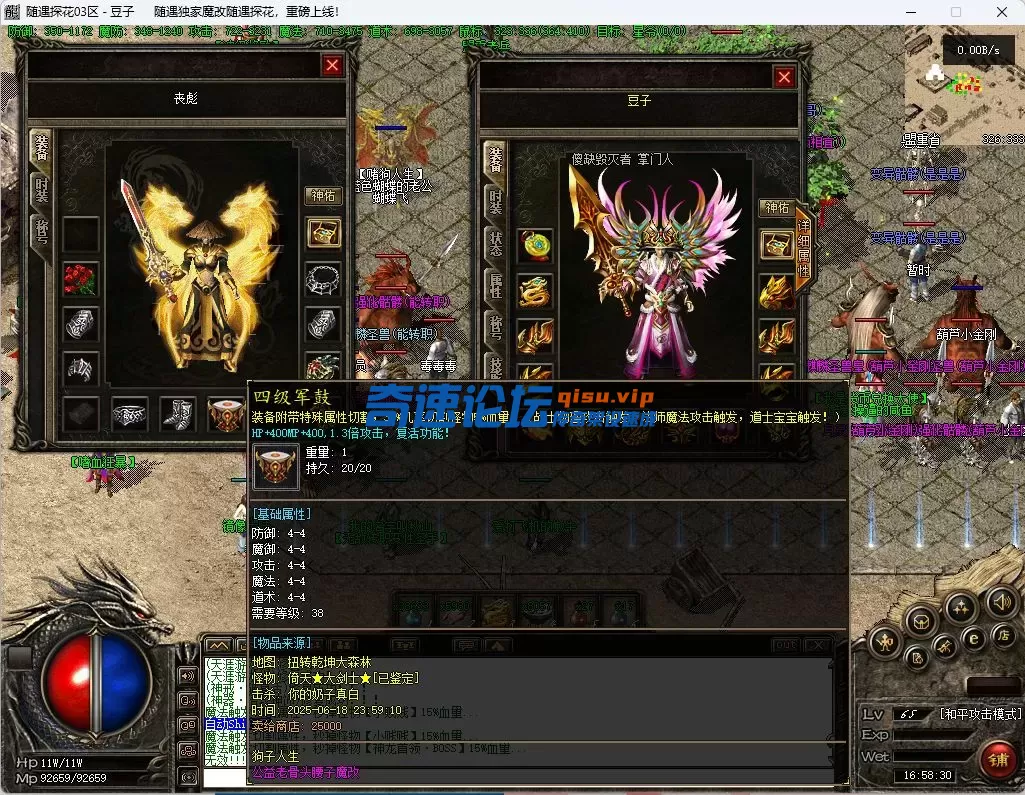16.webp