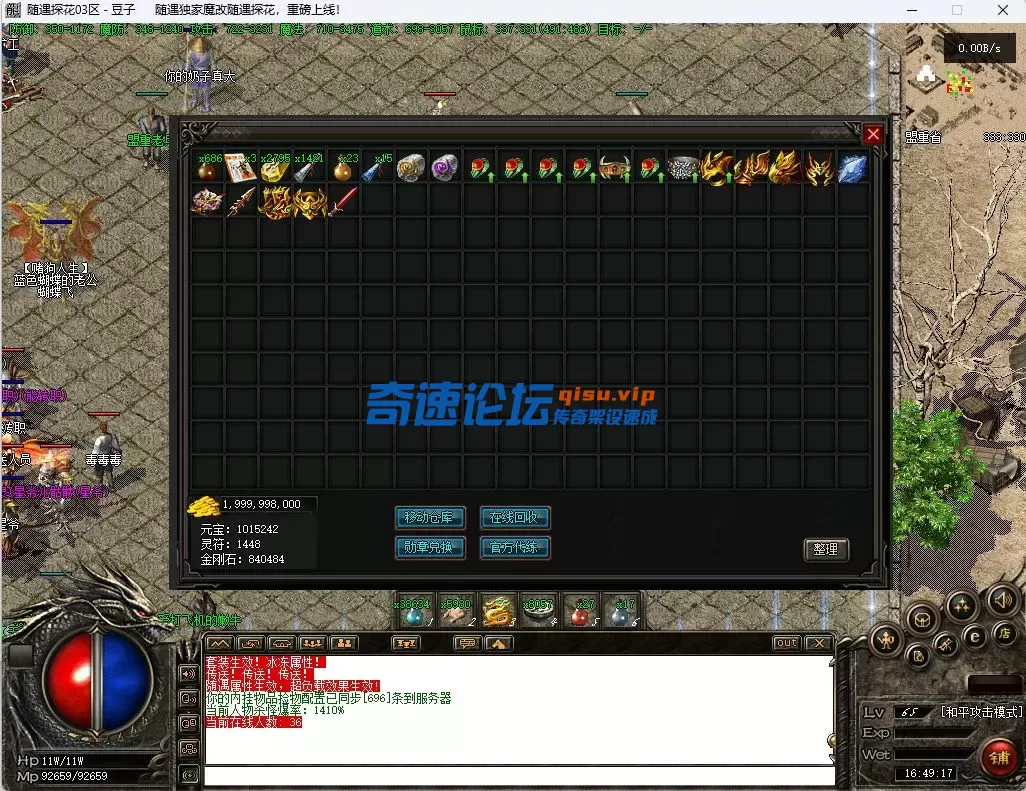 222.webp