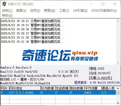 QQ_1750663293545.webp