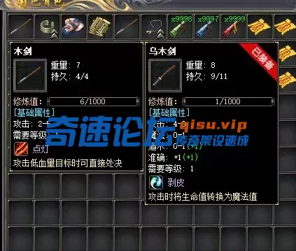 11.webp